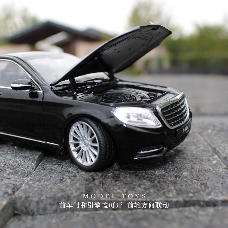 \Mercedes Benz S-Class  sports car model (Metal)